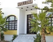 Apollonia 3*